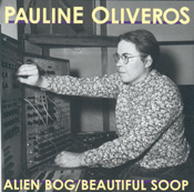 (alienbog)